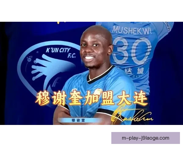 意甲争冠格局深度解析豪门博弈与黑马走向前瞻赛程关键变量评估