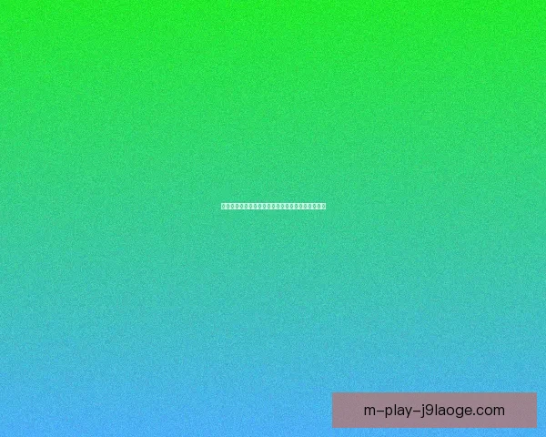 萨拉赫确认留队继续为利物浦征战赛季续写传奇故事