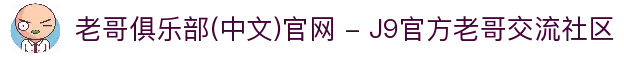 APP下载中心